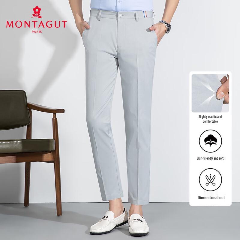 MONTAGUT Men's Easy Iron Wrinkle-Resistant Business Casual Cropped Pants