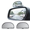 Donaly Auxiliary Mirror, Side Mirror, For Cars, Universal, Set of 2, Rear Confirmation, Blind Spot Elimination Mirror, Angle Adjustable (Silver)