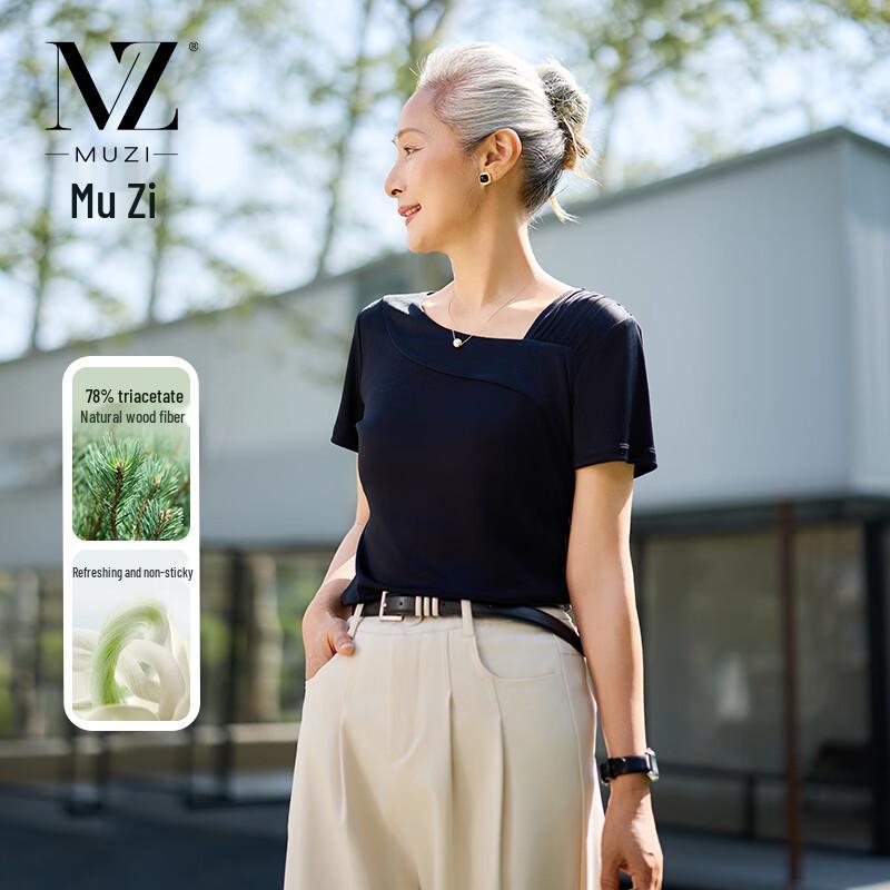 

Muzi Women s Asymmetrical Cowl Neck Short Sleeve T-Shirt L