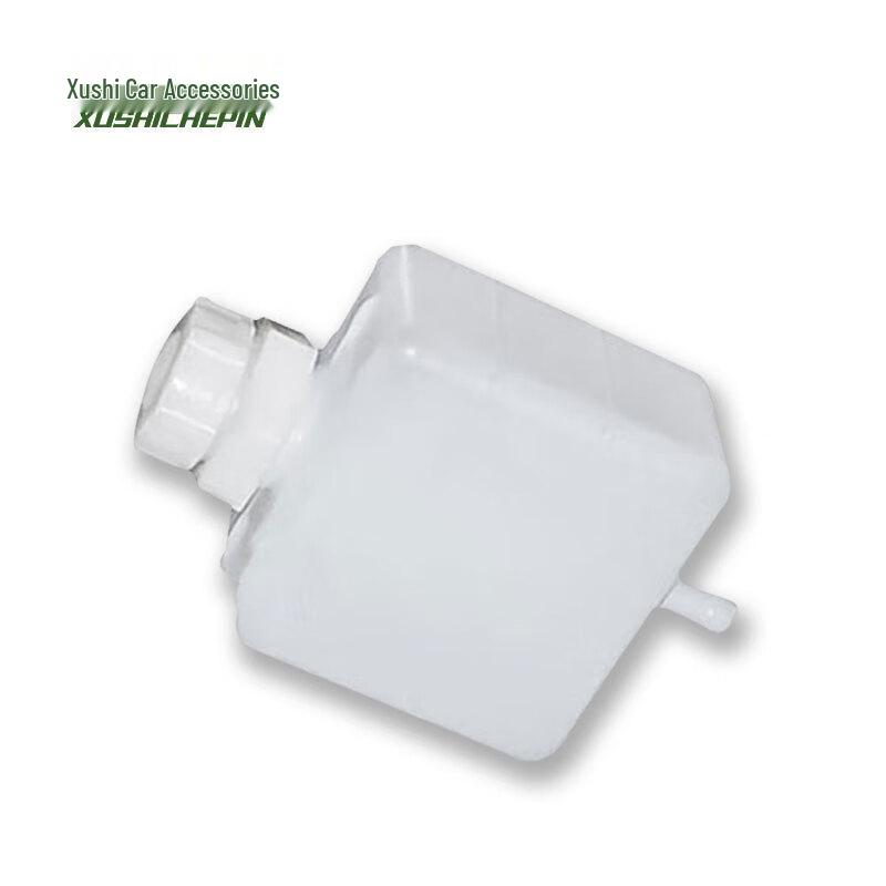 Clutch Brake Fluid Reservoir Assembly