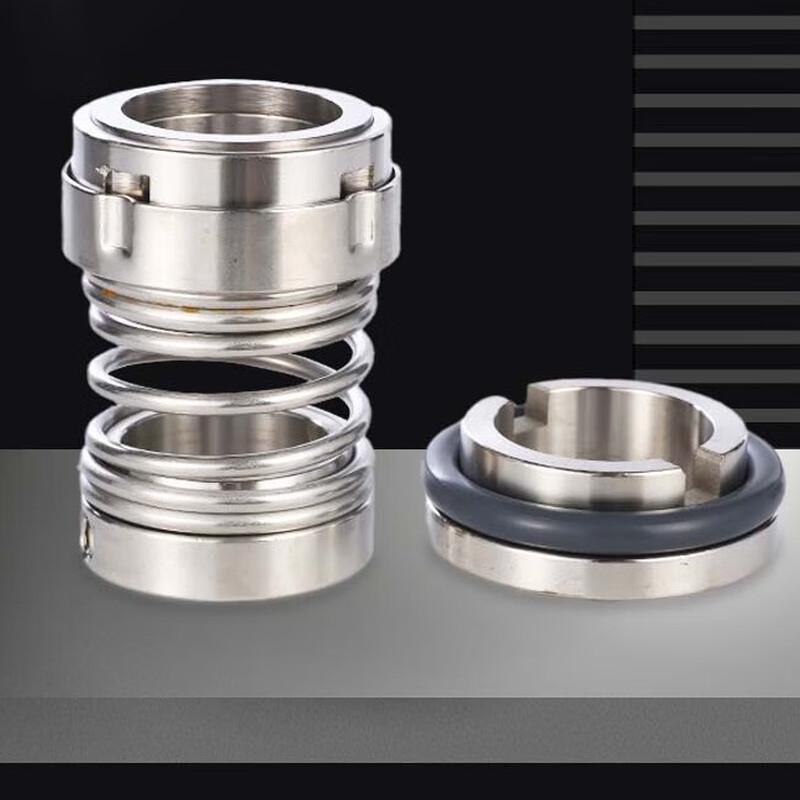 Púliàn 103WWF Series Mechanical Pump Seal