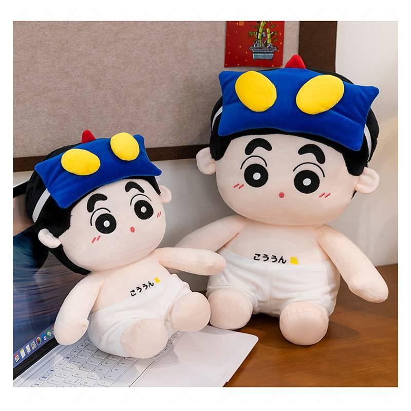 Creyon Ultraman Shin Chan Plush Toy Cartoon Stuffed Doll Decoration Kids Gift