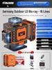 High Precision Outdoor Infrared Laser Level with Strong Light and Auto Leveling