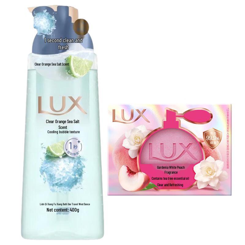 LUX Sea Salt Fragrance Shower Gel & Gardenia White Peach Soap Set