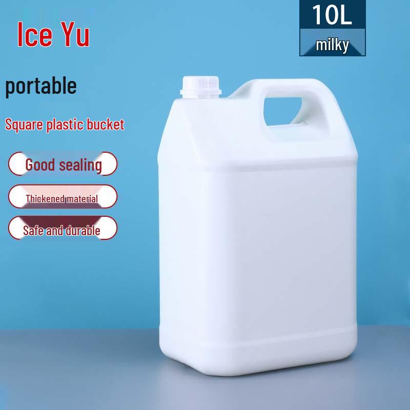 Bingyu Food-Grade Portable Square Plastic Bucket 10L