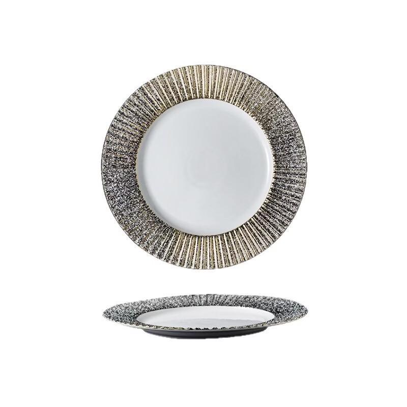 Carl Nordic Style Ceramic Dinner Plate