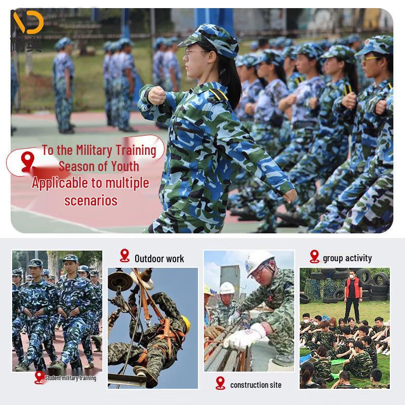 Unisex Military Training Camouflage Uniform Set
