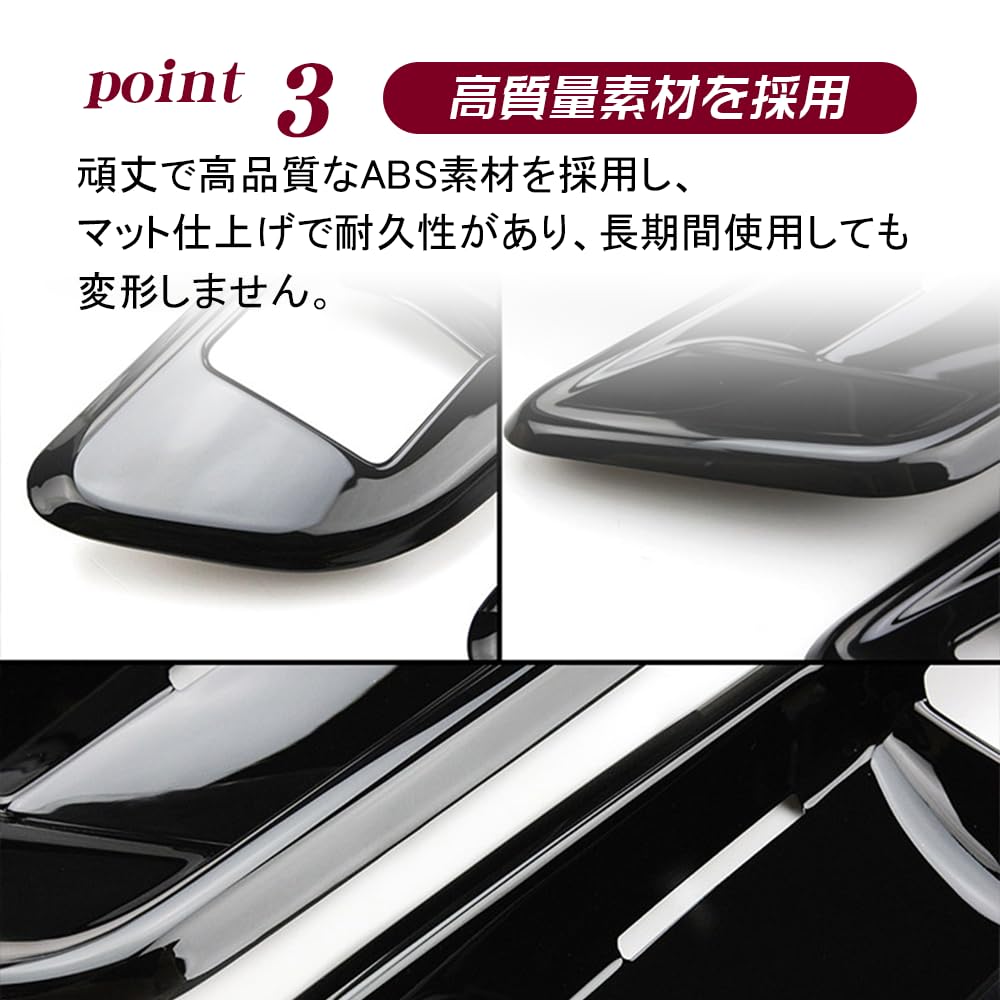 KOKATO Inner Door Handle Covers/Protectors (Black) for Crown Sport (35 Series) and Crown Estate (30 Series) RS Z