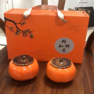 Lilang Ceramic Persimmon Double Jar Gift Set