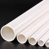 Aifile PVC Drainage Pipe