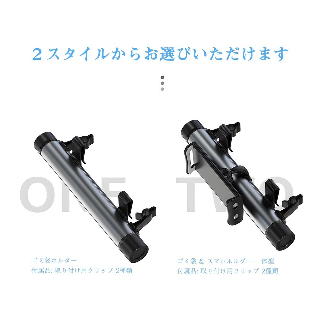 Compact Car Trash Can with Roll of Garbage Suitable for Both the Driver and Passenger with a Hanging Hook To Prevent Tipping and Stylish Holds 40