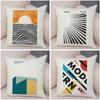 Nordic Minimalist Color Block Double Print Cushion Cover Decor Bauhaus Modern Pillowcase Soft Plush Throw Pillow Case For Sofa