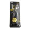 Chounsai pruning 190mm S-type shears,