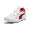 Puma Court Rider 1.0 Round Toe Lace-Up Low-Top Basketball Shoes Unisex Sneaker White Red 379013-04