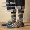 Herrensocken im Ethno-Stil, mittelhoch, doppelt gestrickt - Antibakteriell, Retro für Herbst/Winter