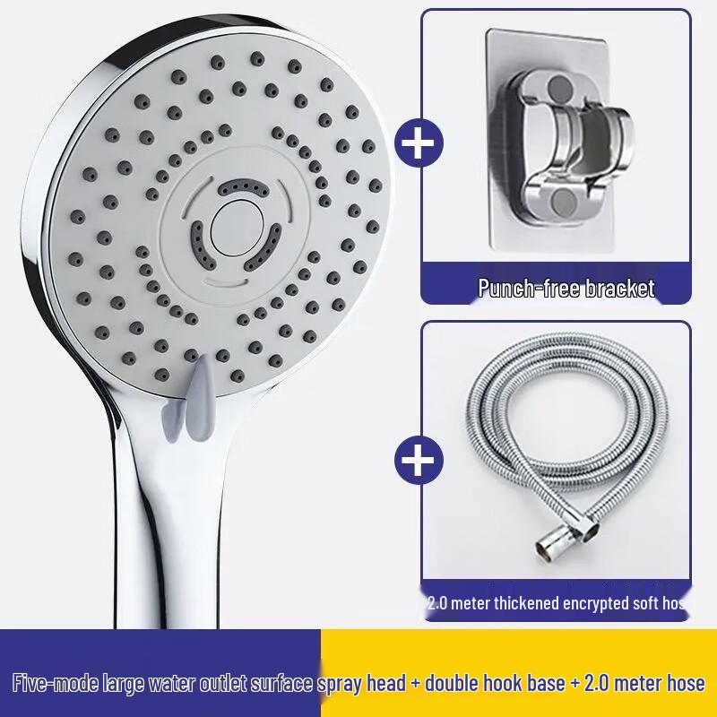 Набор душевой лейки ZISIZ под давлением