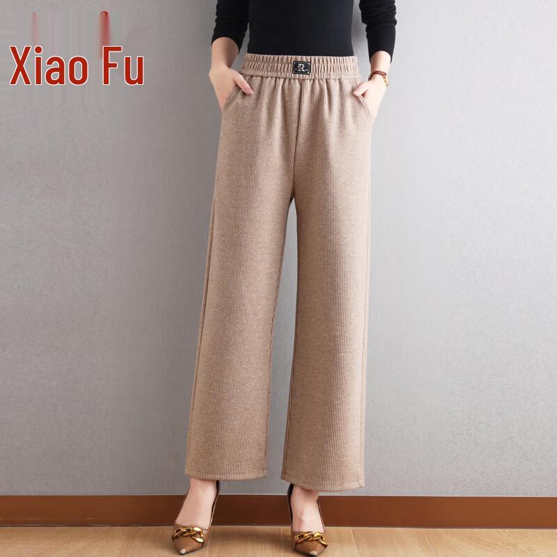 

Women s High-Waist Straight Leg Long Pants 3XL