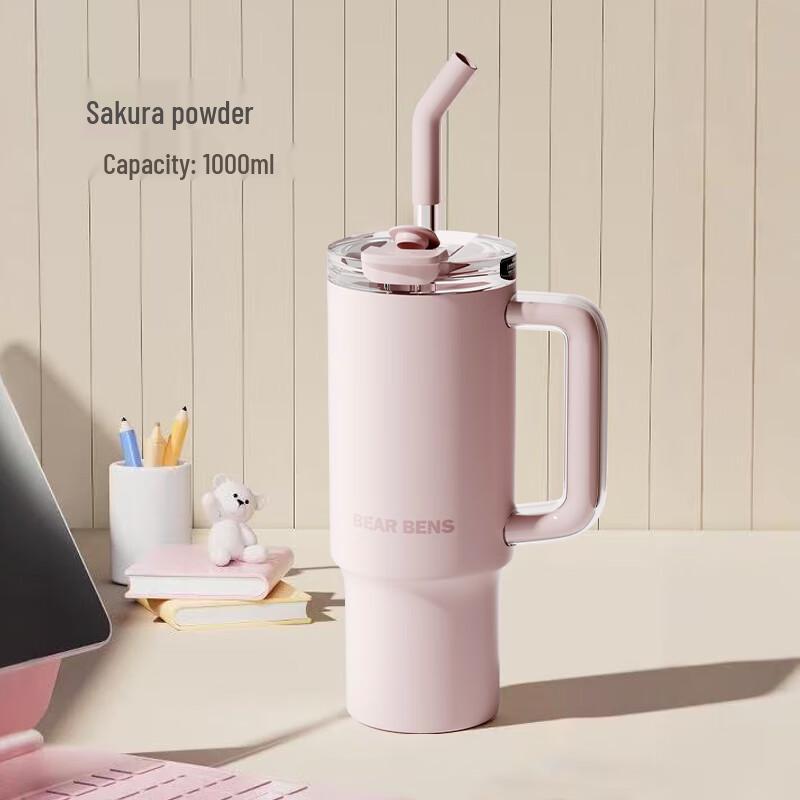 Kumamoto Samurai Large Capacity Straw Insulated Tumbler 1000ml