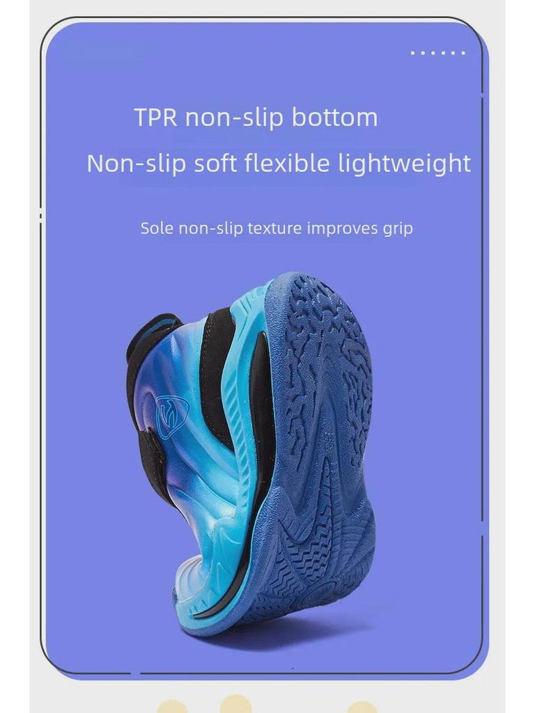 HOBIBEAR 2023 Modne Sneakersy Dziecięce - Sport Młodzieżowy, Chłopięce Buty do Biegania Casual, Sneakersy Dziewczęce w Stylu Koreańskim