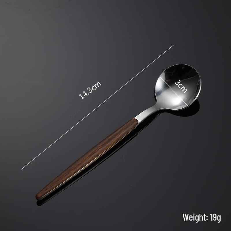 Qianxing Stainless Steel Tea Spoons