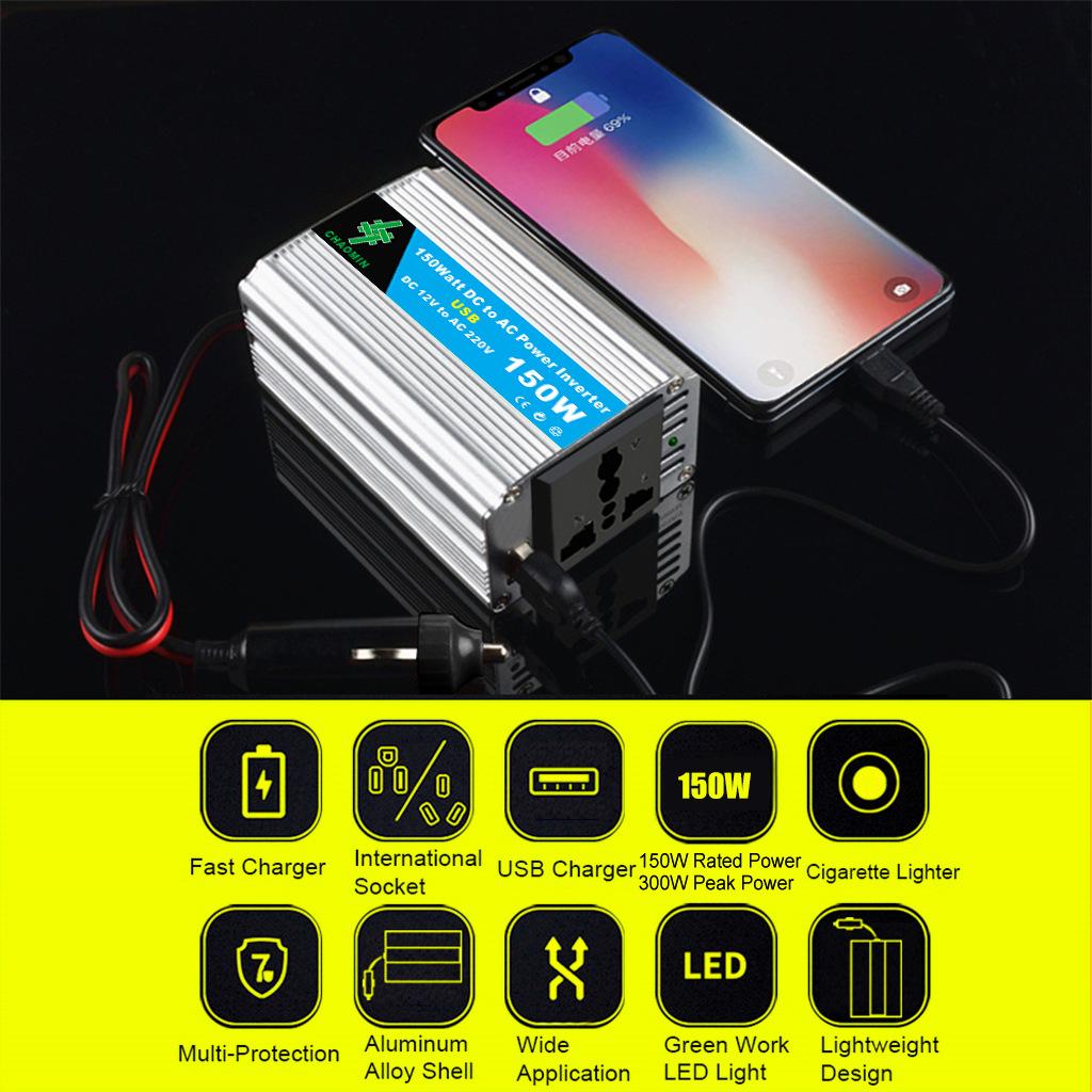 12V To 220V 150W 200W Off-grid High-frequency Correction Wave Vehicle Inverter