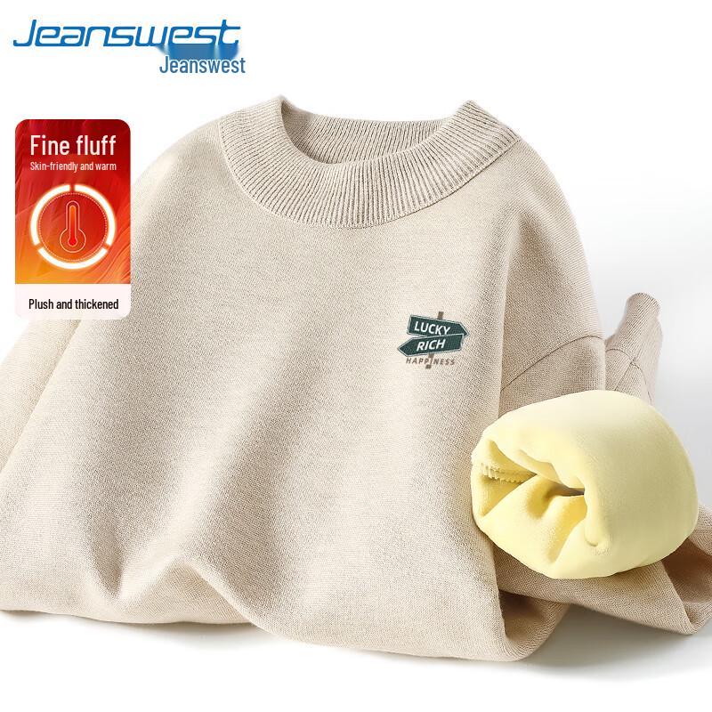 Jeanswest Men's Fleece-Lined Half-High Collar Pullover