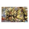 SDW HEROES Superior Strike Freedom Dragon Color Coded Plastic Model