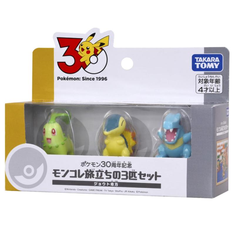 Takara Tomy Pocket Monster Pokémon 30th Anniversary Moncolle Departure 3-Piece Set Johto Region