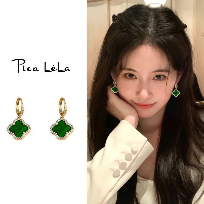 Elegant Four-Leaf Clover Earrings - 2023 Trendy Light Luxury Design