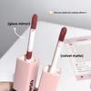 Hot Double End Lip Glaze Full Gloss Mirror and Matte Velvet Lip Gloss Anti Stain Cosmetic Lip Glaze Long Term Color and Moisture