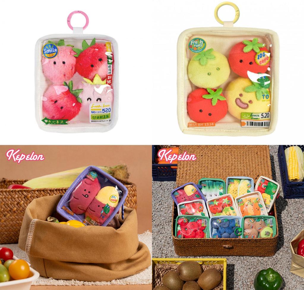 Cute Cartoon Vegetable And Fruit Platter Plush Toy Pendant For Kids And Collectors