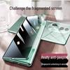 Oppo Find X8/X9 Pro Anti-Peep Magnetic Glass Case with Mirror Protector
