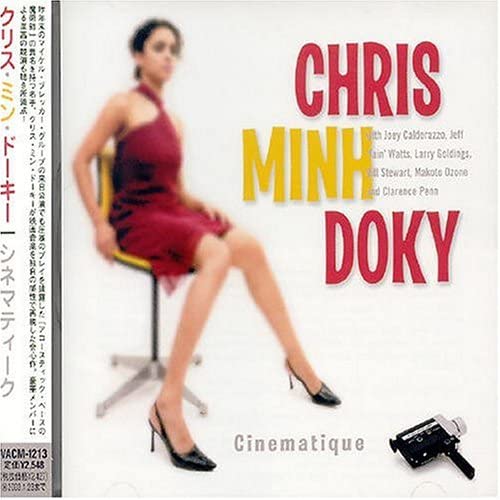 

CD CHRIS MINH DOKY - Cinema teak VACM1213 Japan Jazz Used
