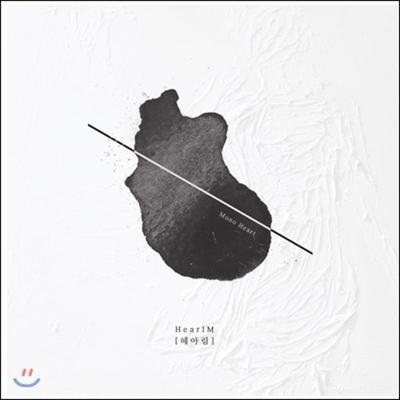 HearIM - Mono-Herz