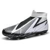 Messi Soccer Boot Athletic Shoe Crampon Football Sneakers Crampon Football Children's Football Shoes Professional Soccer Cleats
