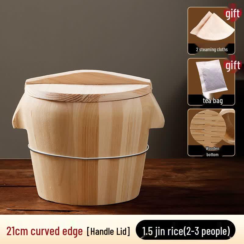JPHZNB Wooden Rice & Bun Steamer