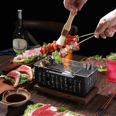 Barbekü Izgarası Açık Hava Barbekü Izgarası Fırın Ocak Barbekü Taşınabilir Izgara Izgara Barbekü Tekrar Kullanılabilir Izgara Kutusu Taşınabilir Izgara