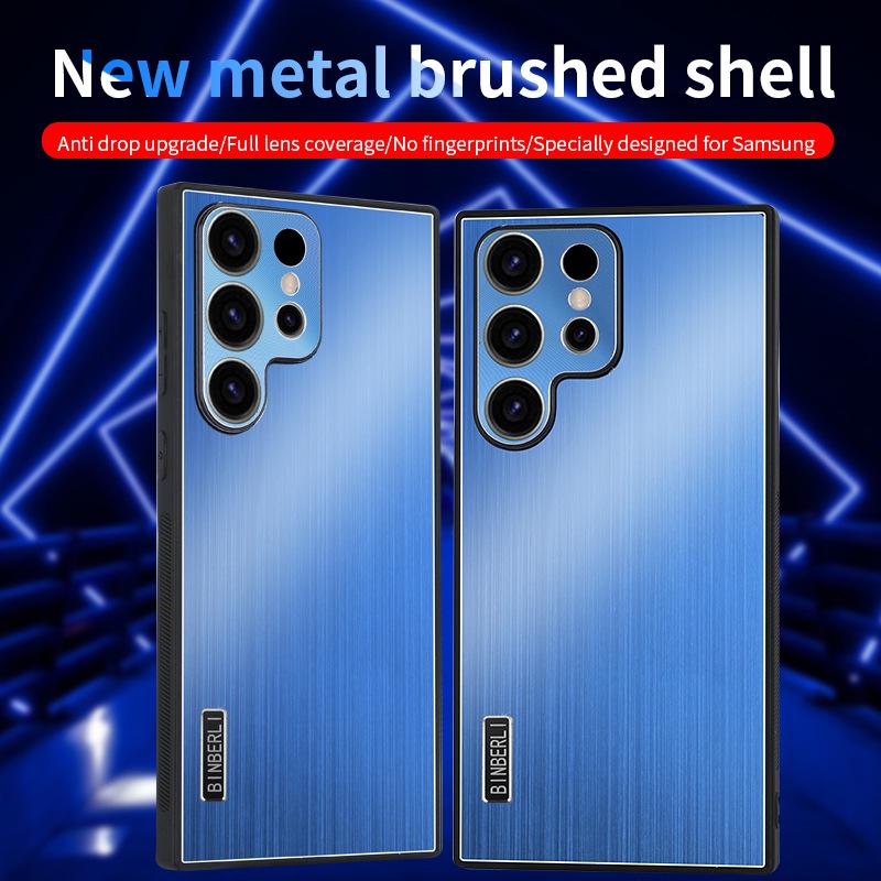 Samsung S25U Brushed Metal S24FE/S24U/S23U Phone Case - Cross-Border Applicable, Half-Pack Protective Case