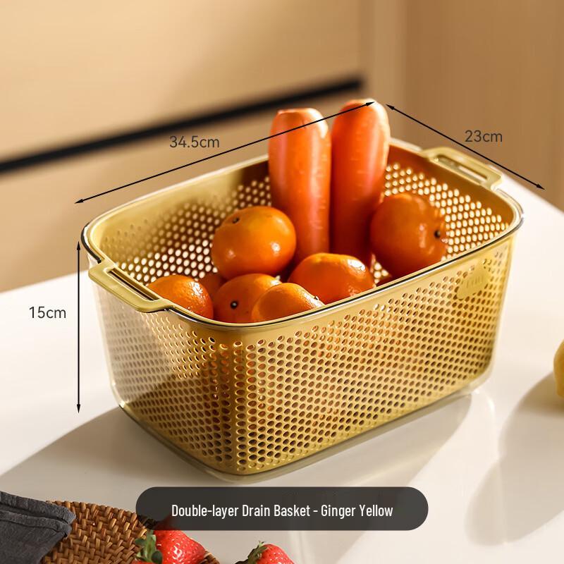 Furi Double-Layer Kitchen Sink Drain Basket