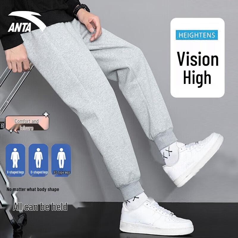ANTA Men s Fleece-Lined Track Pants 2XL