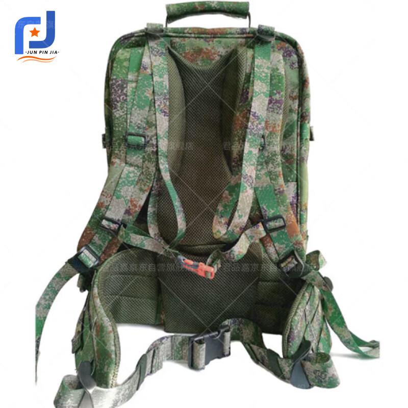 Junpinjia S2015 Doctor's Backpack