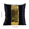 Sequins Throw Pillow Case Middle Tone Glitter Cushion Cover 45*45cm Square Polyester Covers for Home