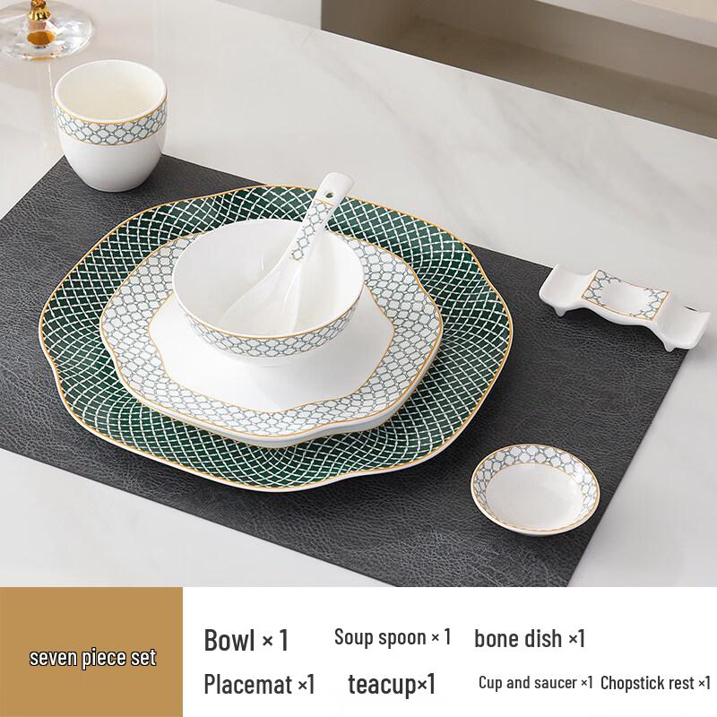 Elegant Chinese Bone China Dinnerware Set
