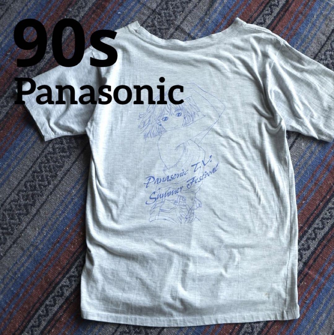 

[USED] 90s Panasonic Corporate T-Shirt, Anime Character, Single Stitch