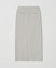 Meojiaenminggeul Ella Stretch Maxi Skirt (Greige)