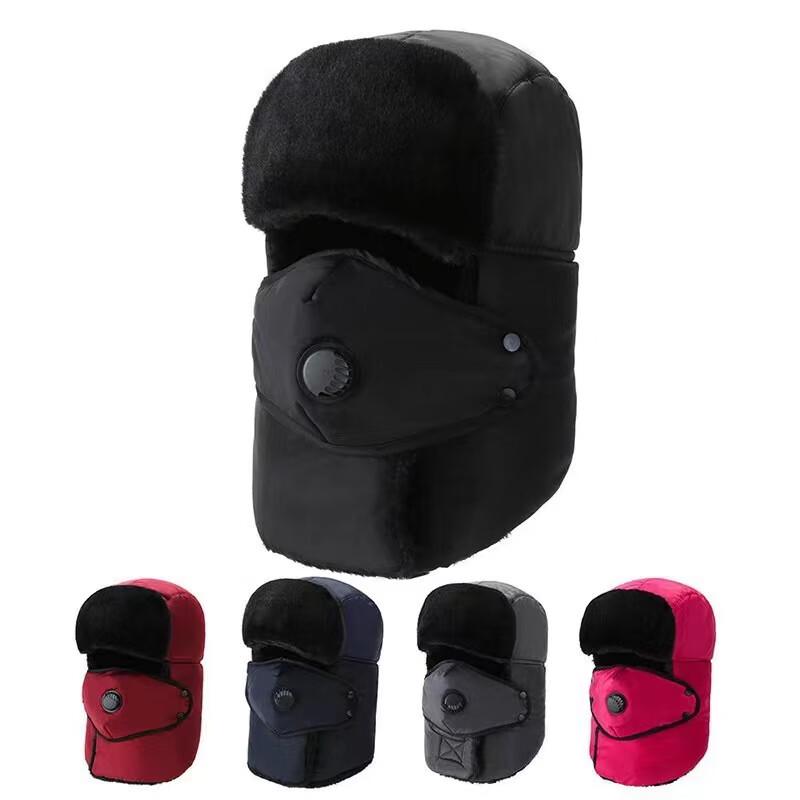 Hezheng Winter Warm Hat with Integrated Mask & Neck Warmer