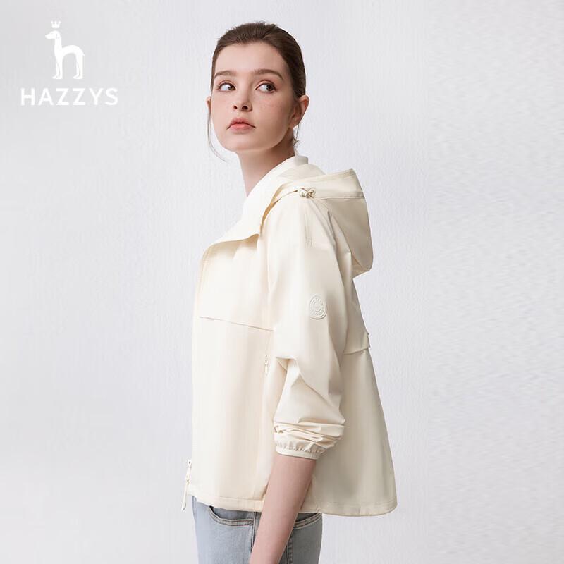 

Женская куртка с капюшоном для защиты от солнца HAZZYS 170/92A42