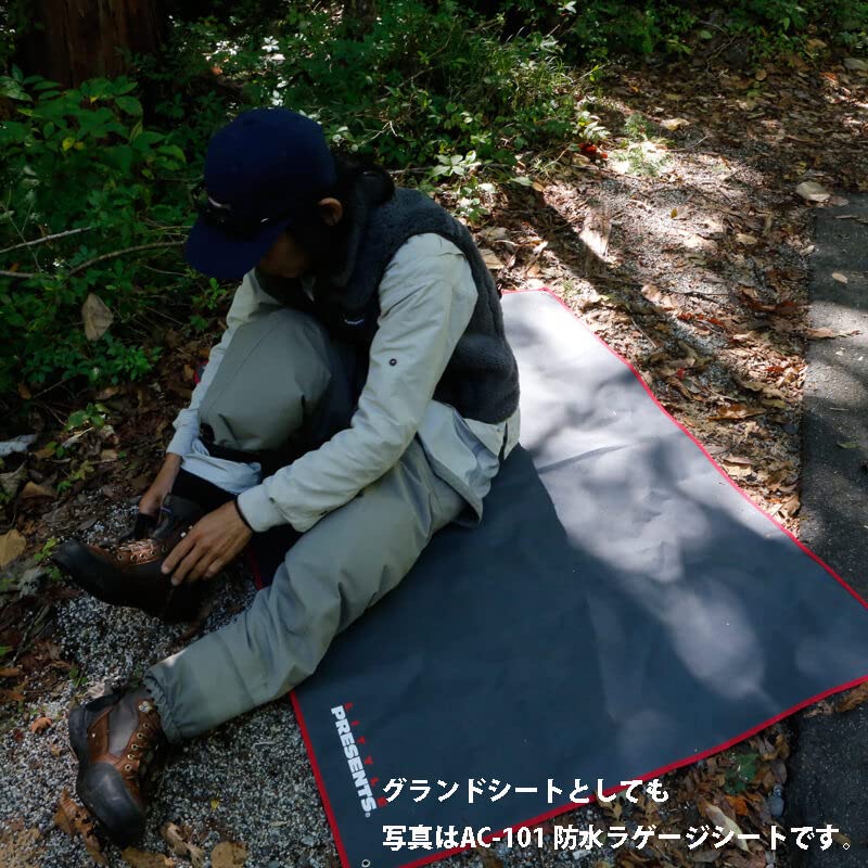 LITTLE PRESENTS Waterproof Seat Cover AC-100 Khaki