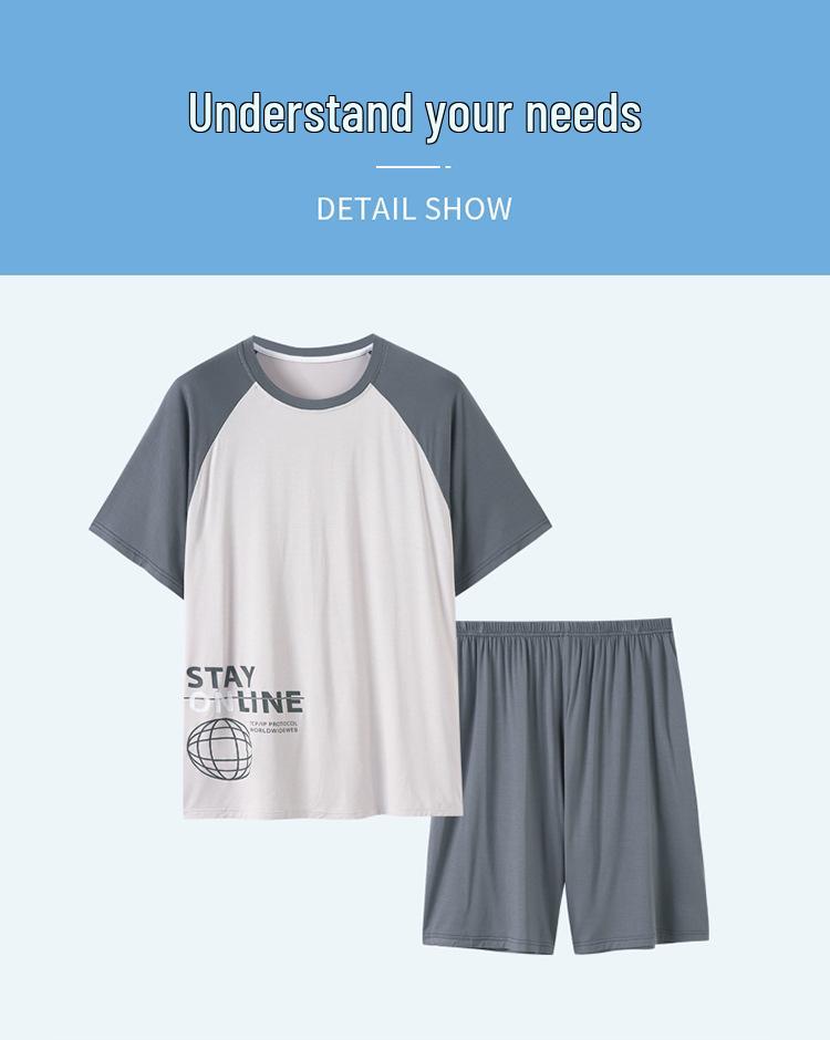 Men's Summer Modal Pajama Set: Korean Style Short-Sleeved Top and Shorts for Teens and College Students