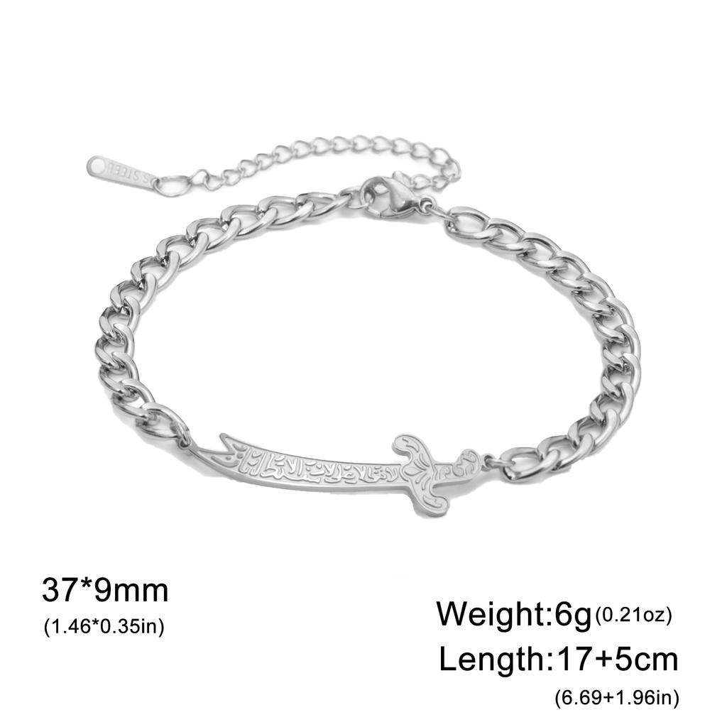 Jeshayuan Imam Ali Zulfiqar Sword Bracelet for Women Arabic Calligraphy Muslim Men Bracelets Stainless Steel Amulet Jewelry